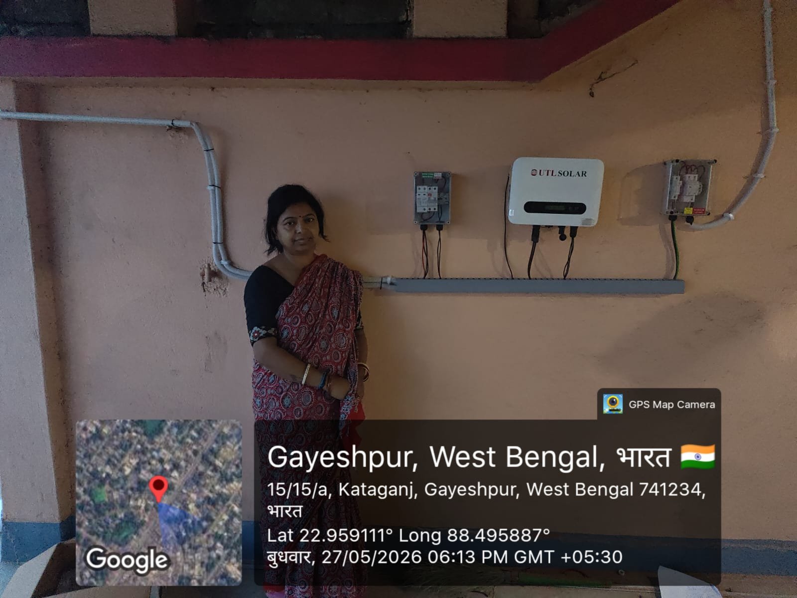 PM Surya Ghar 2 Kw